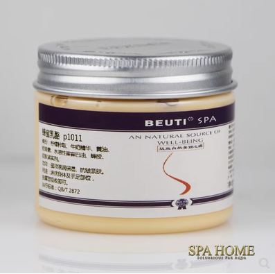 Shea Butter Skin Moisturizing Cream