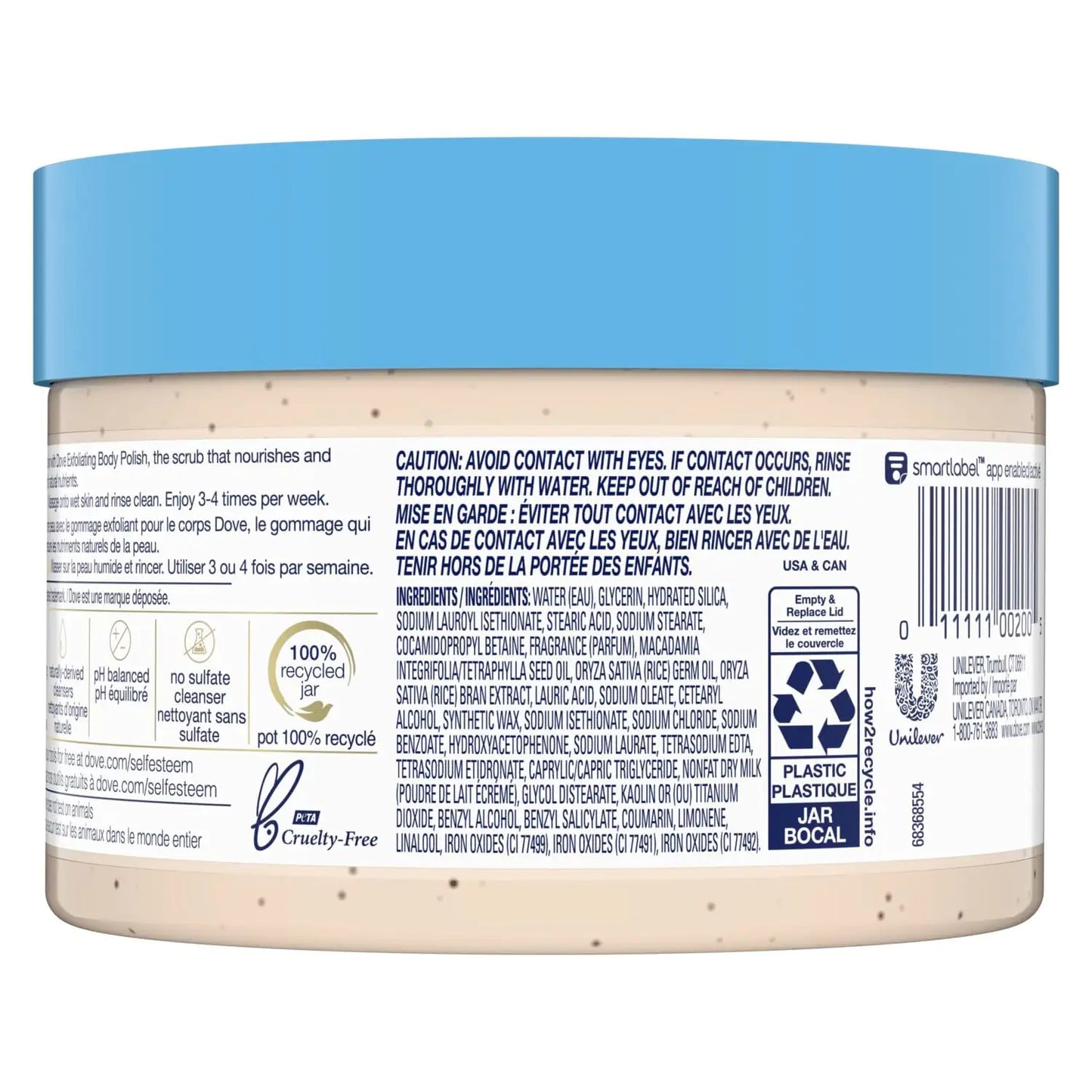 Dove Scrub Macadamia & Rice Milk