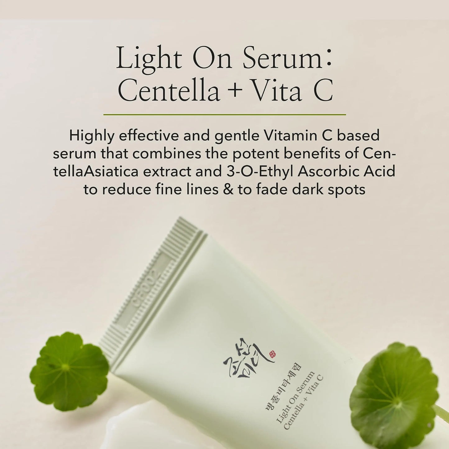 Beauty of Joseon Light On Serum Vitamin C