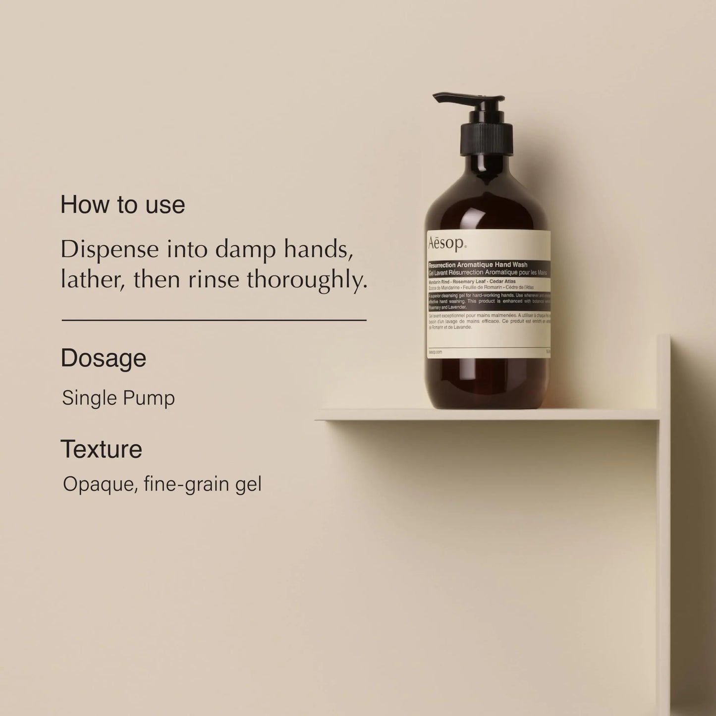 Aesop Resurrection Aromatique Hand Wash