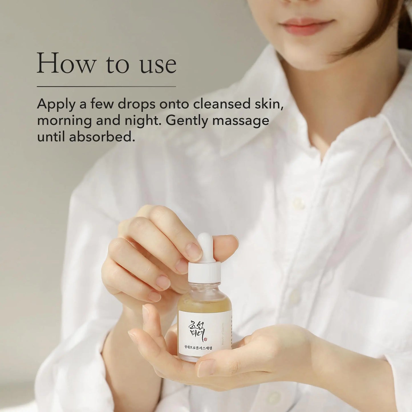 Beauty of Joseon Glow Serum Propolis and Niacinamide Hydrating Facial