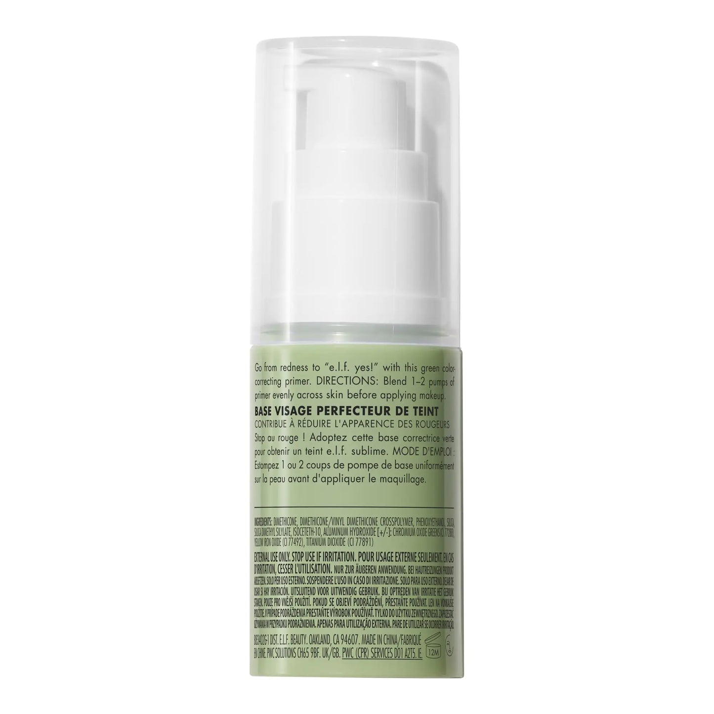 e.l.f. Tone Adjusting Face Primer