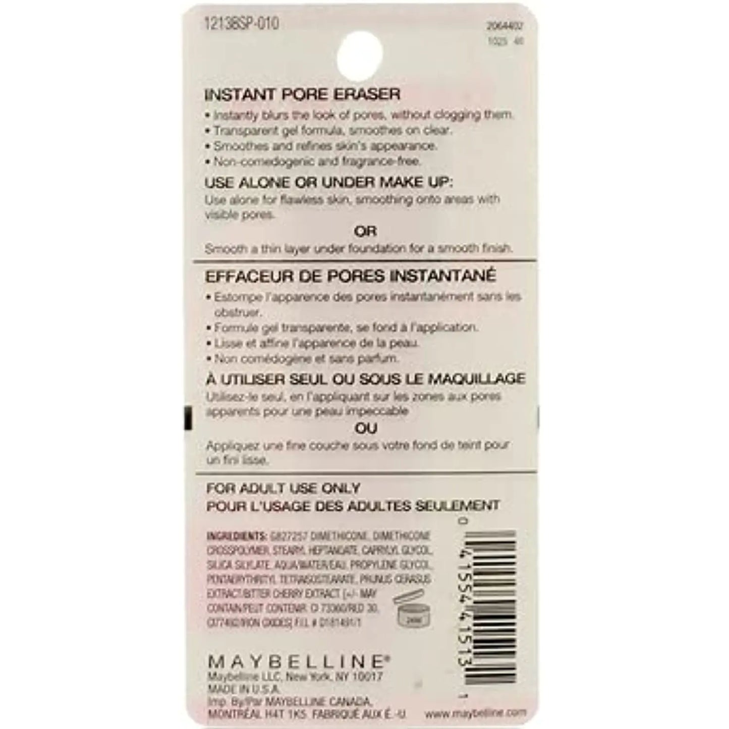 Maybelline Baby Skin Instant Pore Eraser Primer Makeup