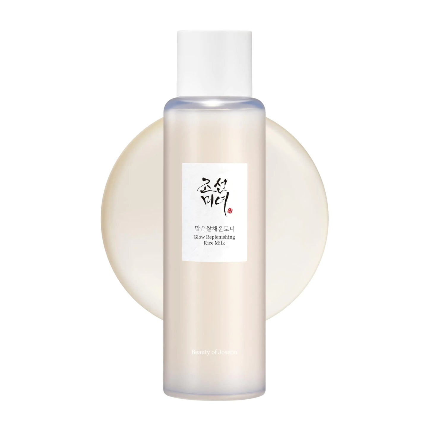 Beauty of Joseon Glow Replenishing Rice Facial Sebum