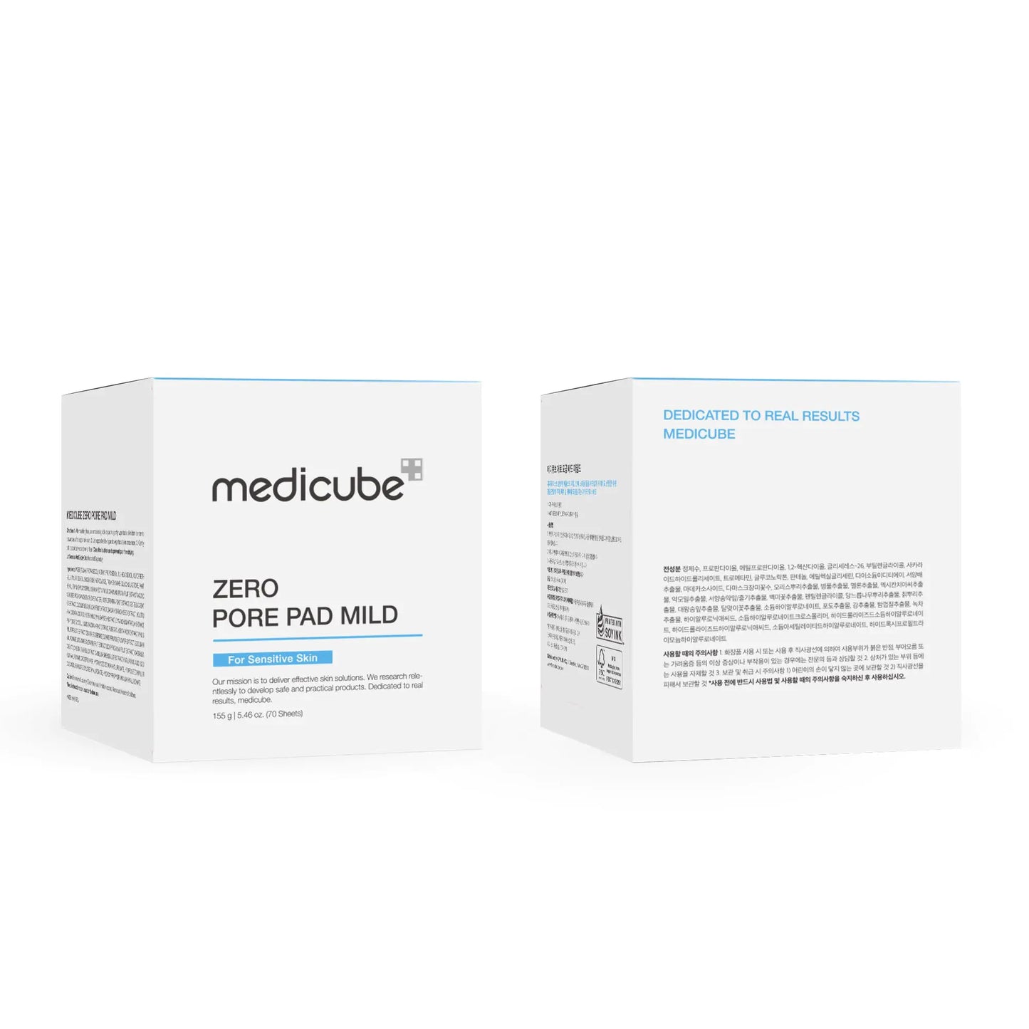 Medicube Zero Pore Pads Mild 2.0 (70 Pads)