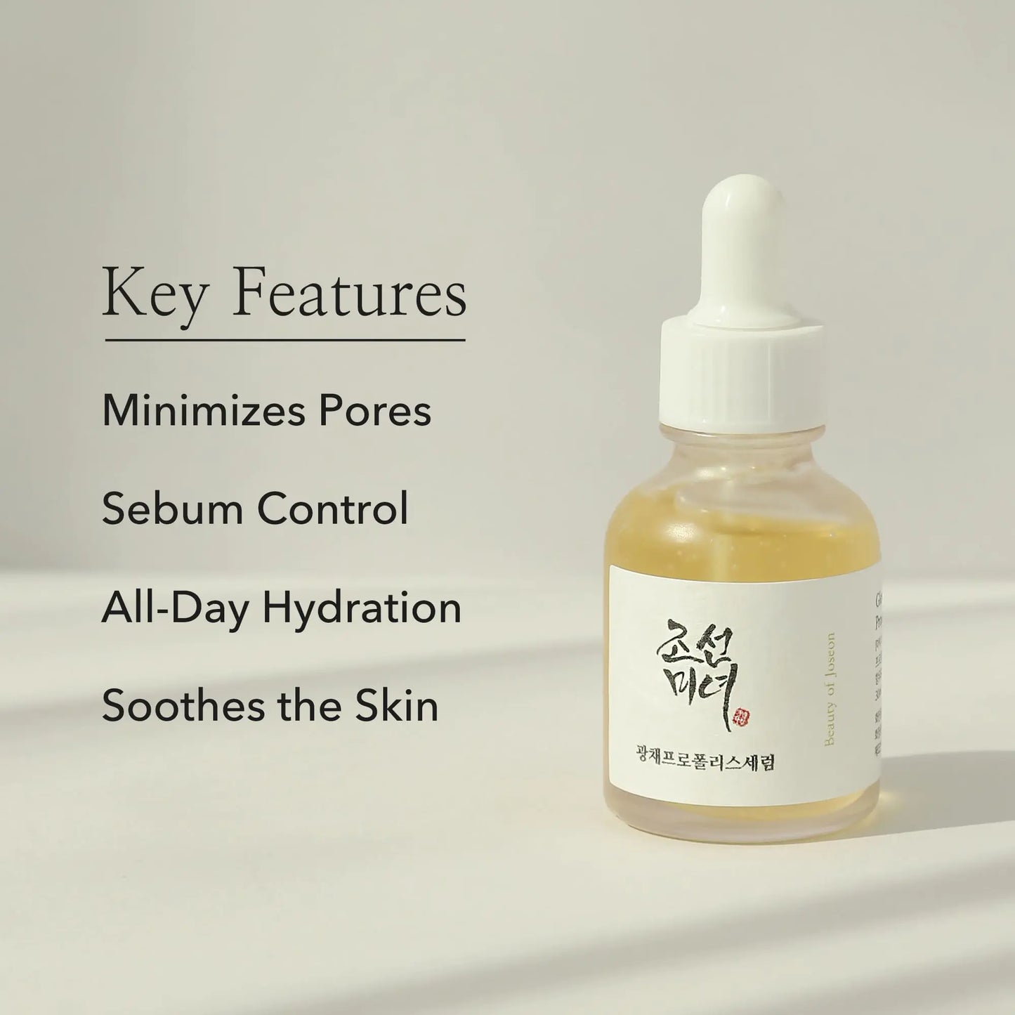 Beauty of Joseon Glow Serum Propolis and Niacinamide Hydrating Facial